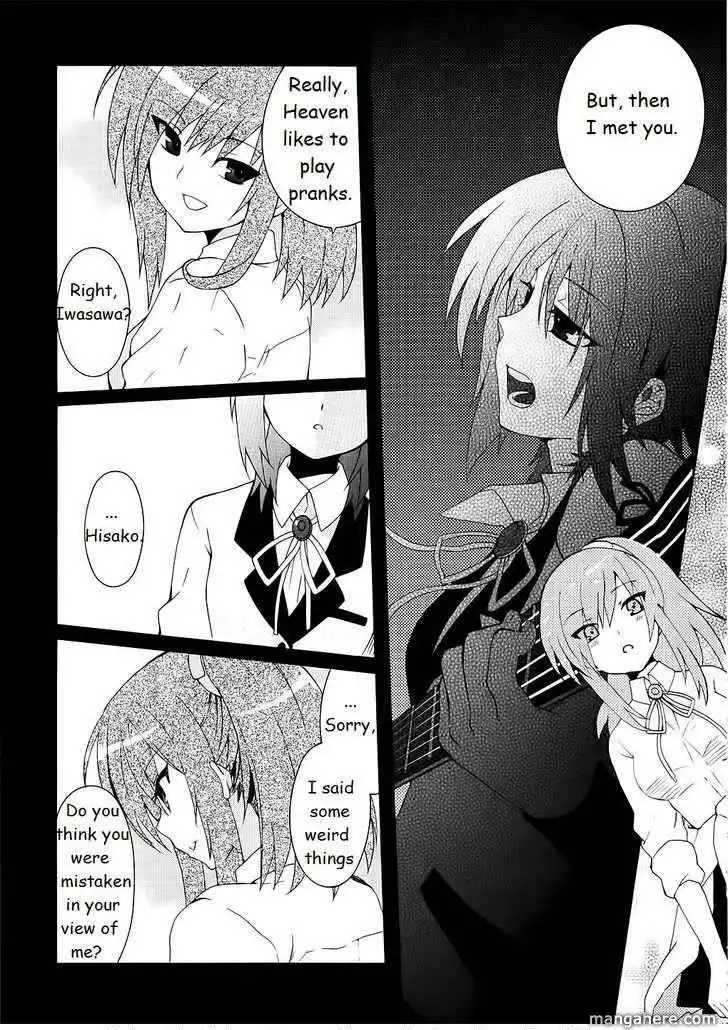 Angel Beats! - Heaven's Door Chapter 13 15